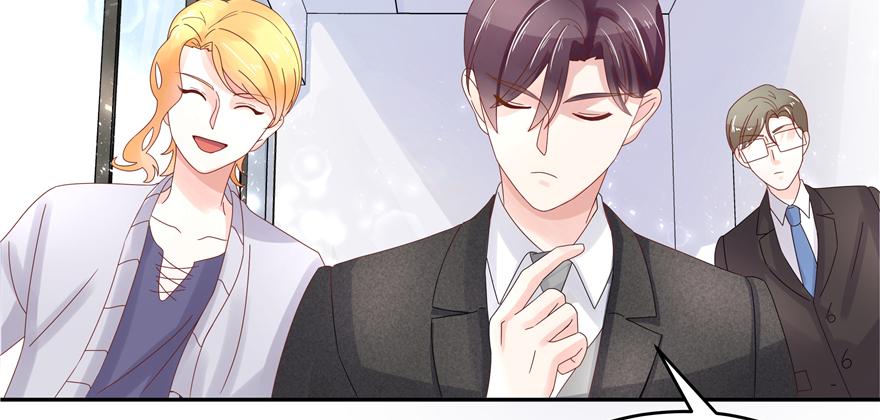 National School Prince Is A Girl Ch.31 p86