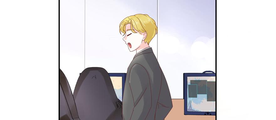 National School Prince Is A Girl Ch.31 p90