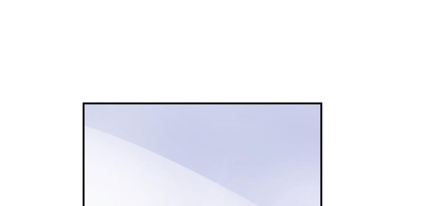National School Prince Is A Girl Ch.31 p96