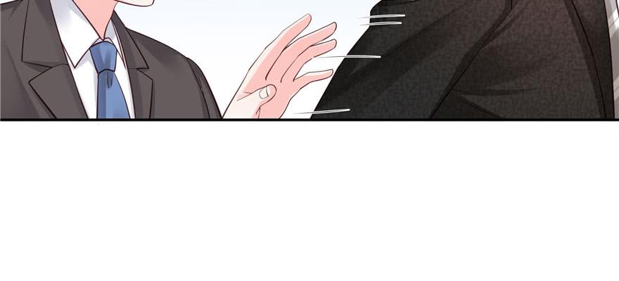 National School Prince Is A Girl Ch.32 p100