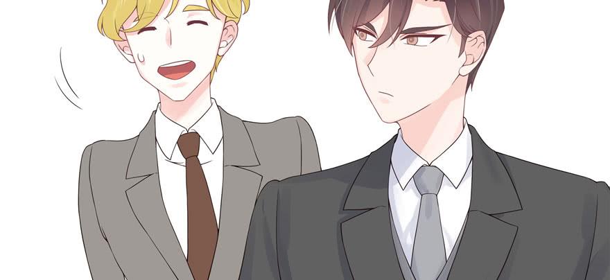 National School Prince Is A Girl Ch.32 p14