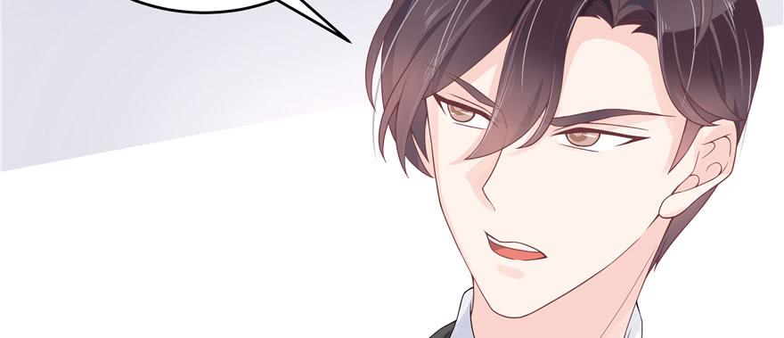 National School Prince Is A Girl Ch.32 p16