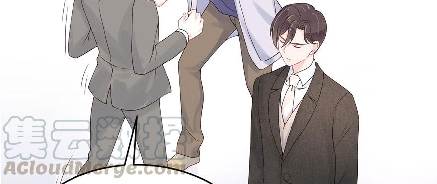 National School Prince Is A Girl Ch.32 p21