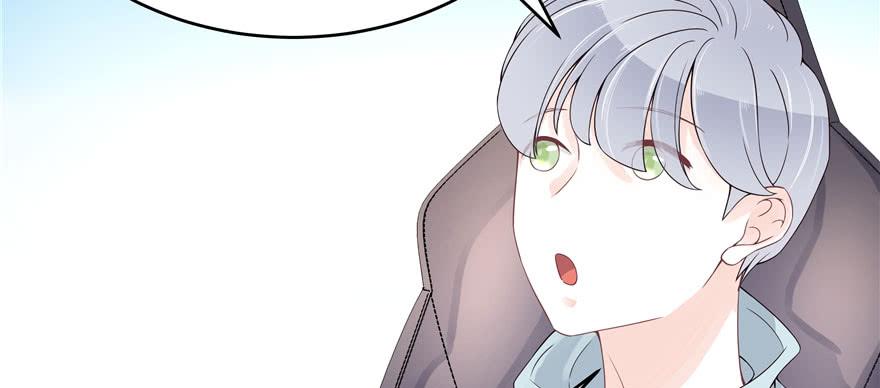National School Prince Is A Girl Ch.32 p29