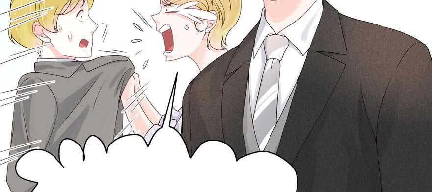 National School Prince Is A Girl Ch.32 p32
