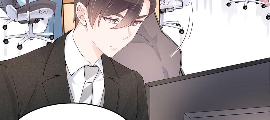 National School Prince Is A Girl Ch.32 p34