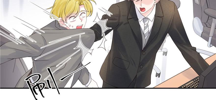 National School Prince Is A Girl Ch.32 p37