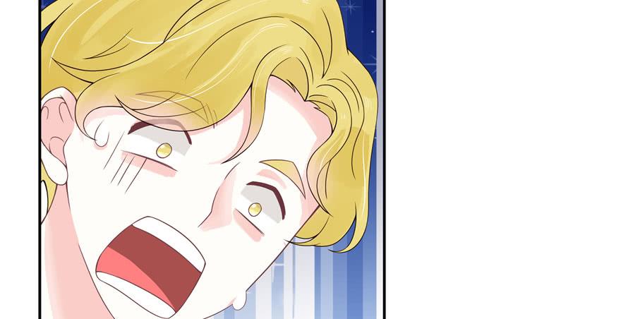National School Prince Is A Girl Ch.32 p39
