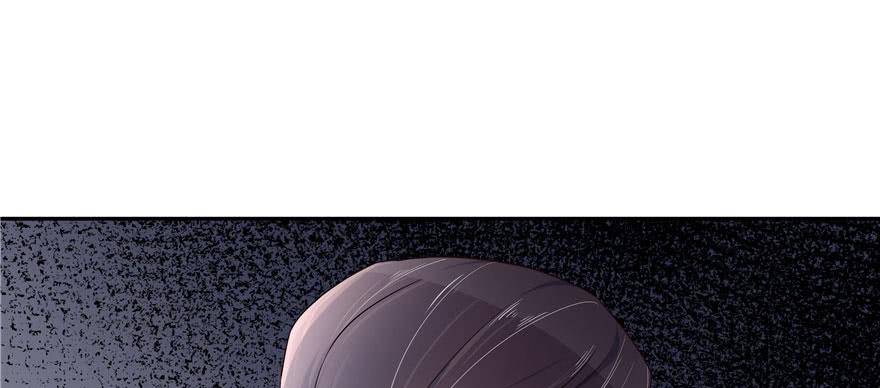 National School Prince Is A Girl Ch.32 p47