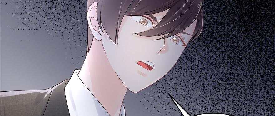 National School Prince Is A Girl Ch.32 p48