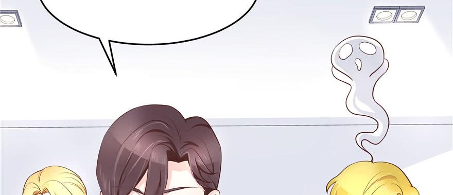 National School Prince Is A Girl Ch.32 p55