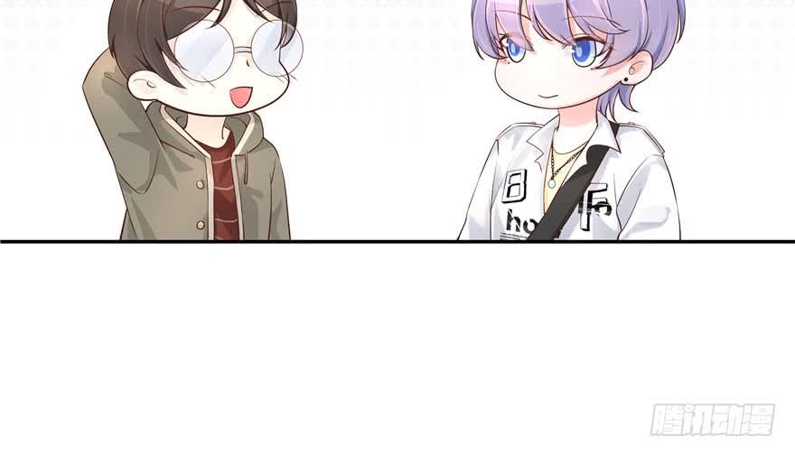 National School Prince Is A Girl Ch.32 p68