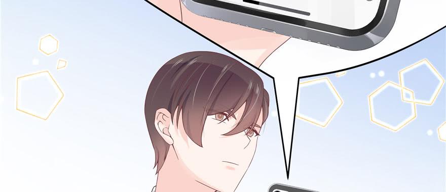 National School Prince Is A Girl Ch.32 p7