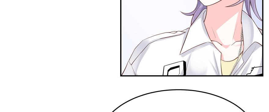 National School Prince Is A Girl Ch.32 p70