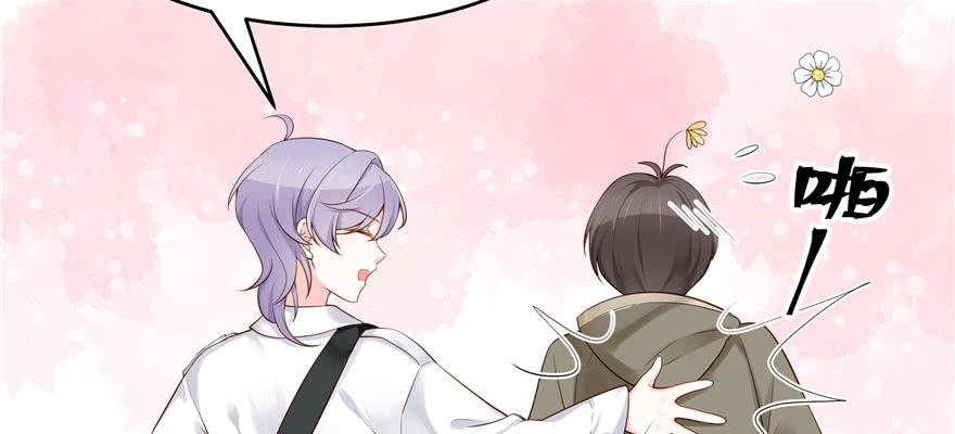 National School Prince Is A Girl Ch.32 p73