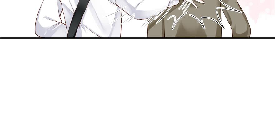 National School Prince Is A Girl Ch.32 p74