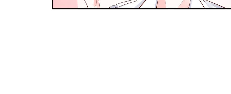 National School Prince Is A Girl Ch.32 p82