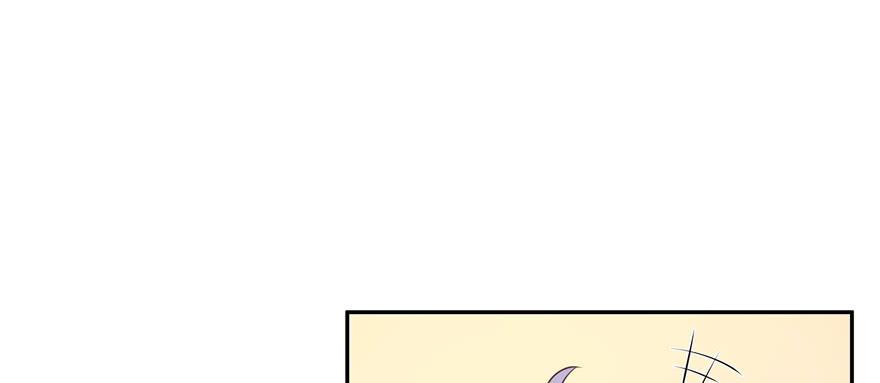 National School Prince Is A Girl Ch.32 p88