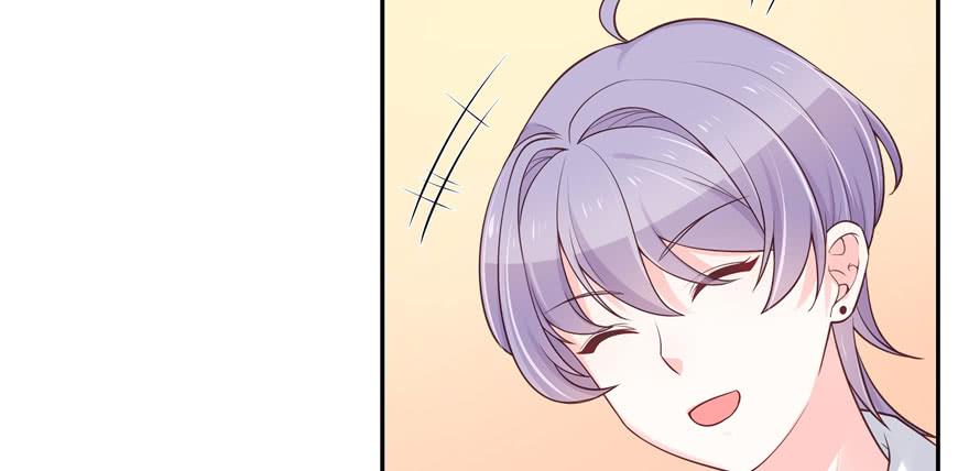 National School Prince Is A Girl Ch.32 p89