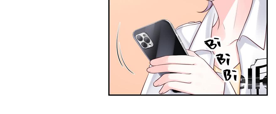 National School Prince Is A Girl Ch.32 p90