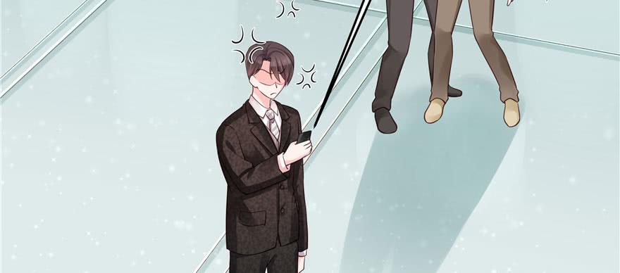 National School Prince Is A Girl Ch.32 p95