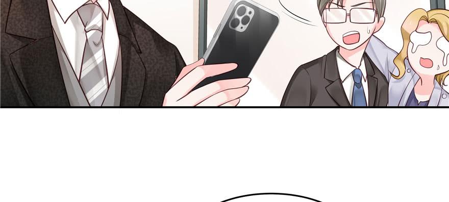 National School Prince Is A Girl Ch.32 p98