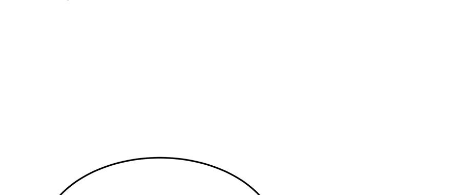 National School Prince Is A Girl Ch.33 p100