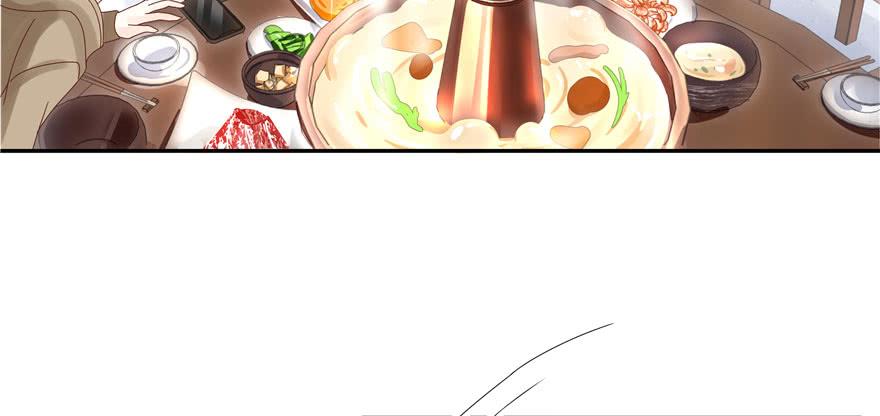 National School Prince Is A Girl Ch.33 p103
