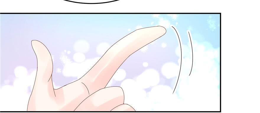 National School Prince Is A Girl Ch.33 p106