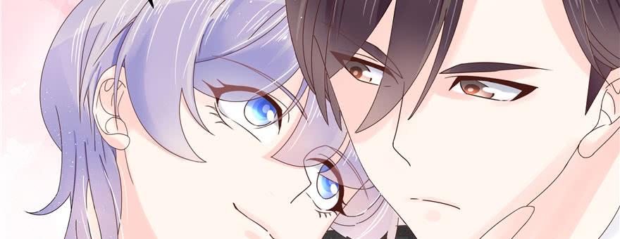 National School Prince Is A Girl Ch.33 p108