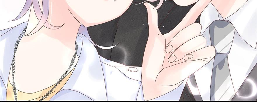 National School Prince Is A Girl Ch.33 p109