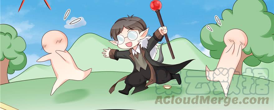 National School Prince Is A Girl Ch.33 p21