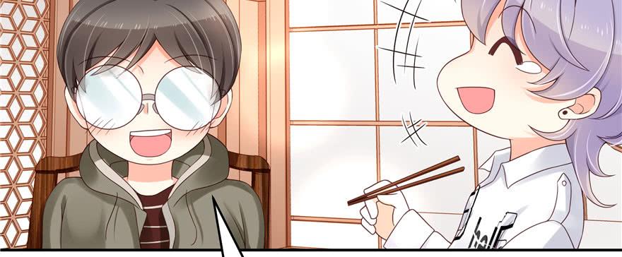 National School Prince Is A Girl Ch.33 p23
