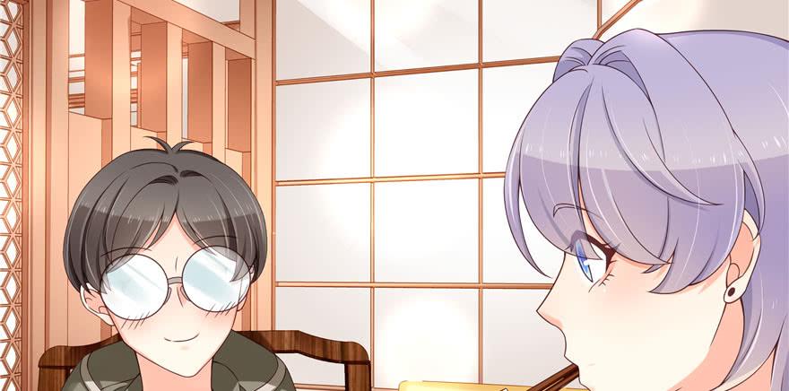 National School Prince Is A Girl Ch.33 p25
