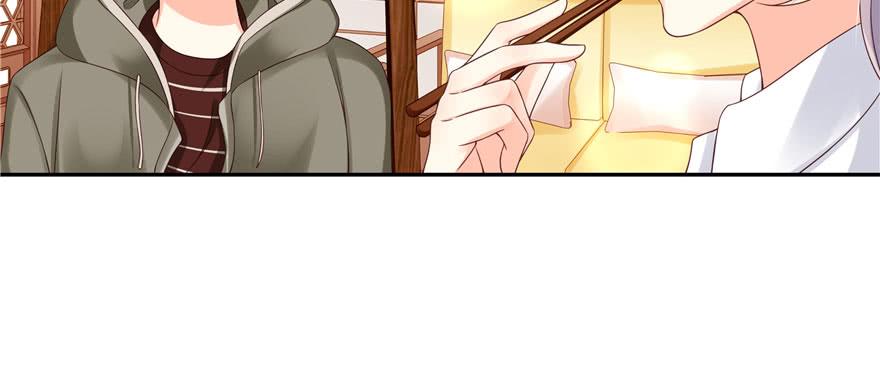 National School Prince Is A Girl Ch.33 p26