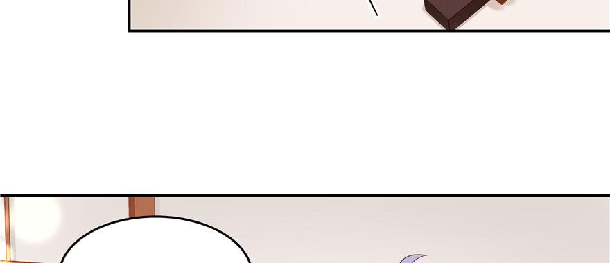 National School Prince Is A Girl Ch.33 p28