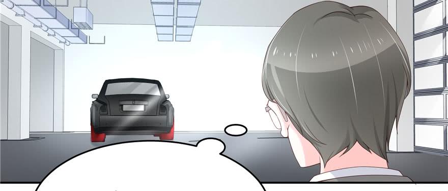 National School Prince Is A Girl Ch.33 p3