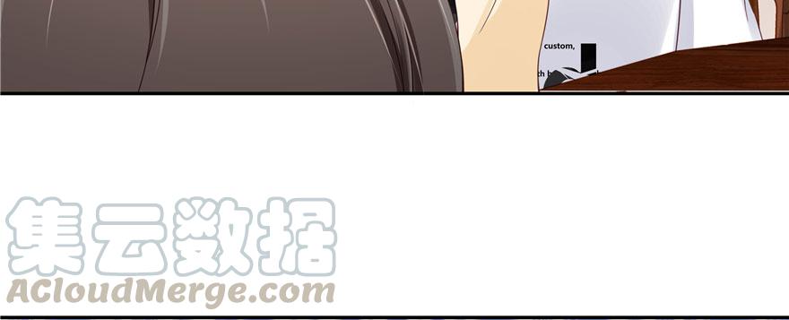 National School Prince Is A Girl Ch.33 p31