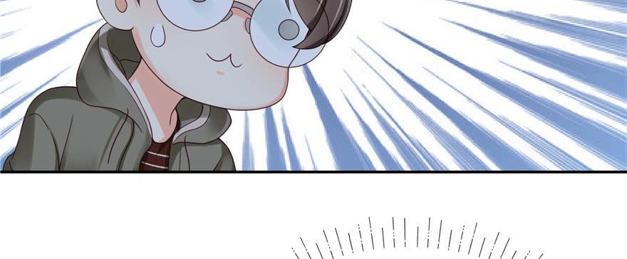 National School Prince Is A Girl Ch.33 p33