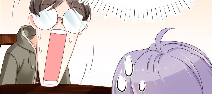 National School Prince Is A Girl Ch.33 p36