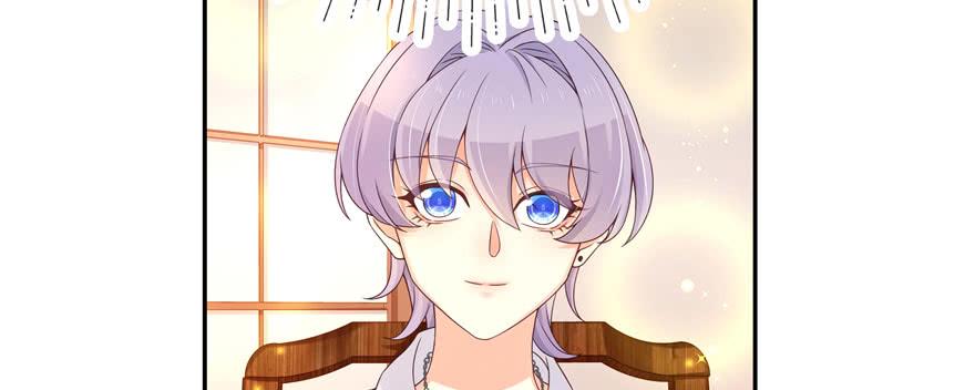 National School Prince Is A Girl Ch.33 p38
