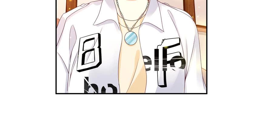 National School Prince Is A Girl Ch.33 p39