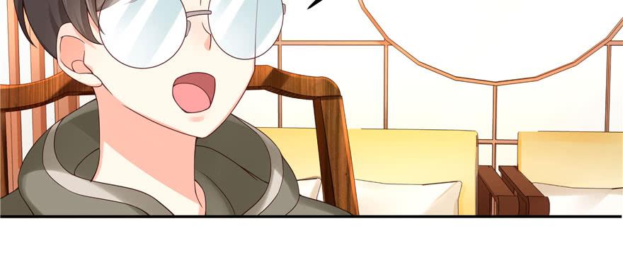 National School Prince Is A Girl Ch.33 p43