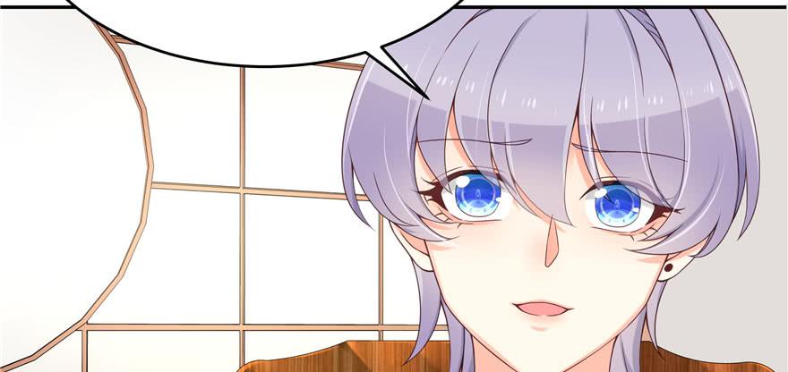 National School Prince Is A Girl Ch.33 p45