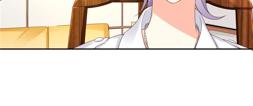 National School Prince Is A Girl Ch.33 p46