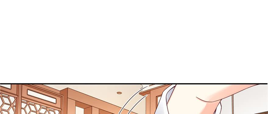 National School Prince Is A Girl Ch.33 p50