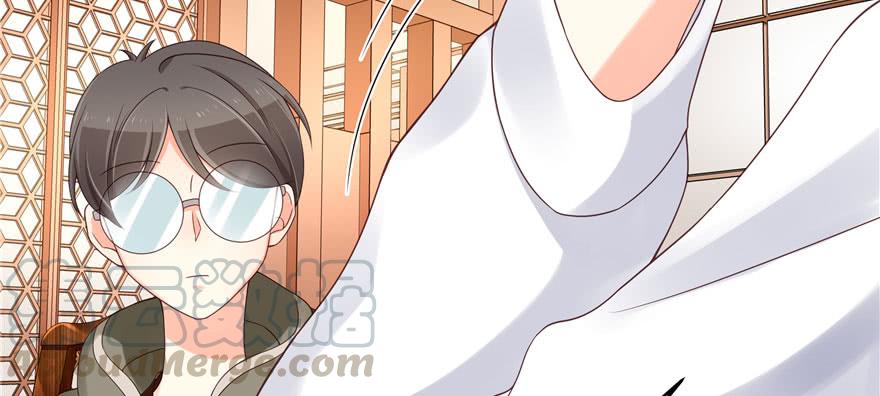 National School Prince Is A Girl Ch.33 p51