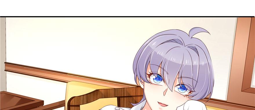 National School Prince Is A Girl Ch.33 p53