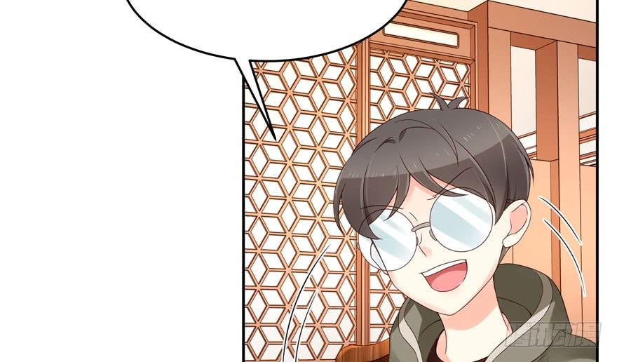 National School Prince Is A Girl Ch.33 p57
