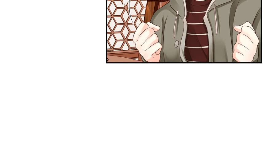 National School Prince Is A Girl Ch.33 p58
